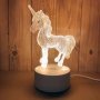 Холограмна 3D LED нощна лампа 