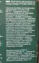 пистолет за горещ въздух дигитален , снимка 2