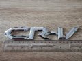 сребрист надпис Honda CRV CR-V, снимка 2