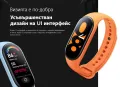 Фитнес гривна Xiaomi Smart Band 7, 1.62", цвят: черно. Нов продукт от витрина, само разопакован, снимка 7