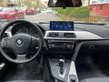 Продавам BMW 320i, xDrive, 135 kW, Bi-turbo, снимка 7