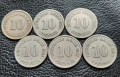 Стара монета/и 10 пфенига 1900,1901,1906,1907 и 1908 г. Германия , снимка 14