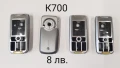 Оригинален панел за Sony Ericsson K750, K700, T610, J200, K770, J110, K320, K300, K800, K850, снимка 2