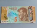 Банкнота - Нова Зеландия - 5 долара UNC | 2015г., снимка 1