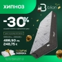 Двулицев матрак SILVER EXCLUSIVE с -20% отстъпка до края на месеца!, снимка 14