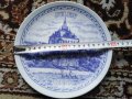 Чинии порцелан Julen лимитирана серия, диаметър 20 см.,по 7лв.., снимка 4