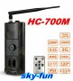 ПРОМО*** КАМЕРА за ЛОВ Suntek HC-700M, 16MP 2G GSM, снимка 5
