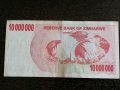 Банкнота - Зимбабве - 10 000 000 долара | 2008г., снимка 2