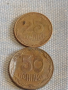 Лот монети 14 броя ИЗРАЕЛ, МАКЕДОНИЯ, РУСИЯ ЗА КОЛЕКЦИЯ ДЕКОРАЦИЯ 31487, снимка 12