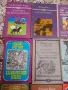 Различни жанрове книги, снимка 9