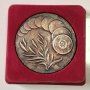 Настолен медал 30 години БЪЛГАРСКИ МОНЕТЕН ДВОР 1952 -1982 г., снимка 1