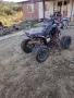Продава се Shineray 250, снимка 4