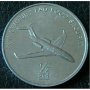 ½ чон 2002 FAO(самолет), Северна Корея, снимка 1 - Нумизматика и бонистика - 35637259