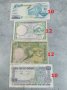 Банкноти 12, снимка 11