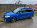 Mazda Premacy 2.0ditd цяла или на части , снимка 2