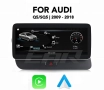 Мултимедия, за Audi Q5, SQ5, 8R, 3G, Android, 10.25", навигация, Андроид, MMI, Двоен дин дисплей, Q5, снимка 3