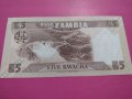 Банкнота Замбия-15646, снимка 4