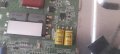 Inwerter Board SSL460_3E2T rev0.1, снимка 2