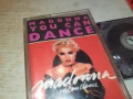 MADONNA 0208251832, снимка 5