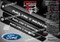ПРАГОВЕ карбон FORD CONNECT фолио стикери fopco, снимка 11