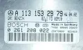Компютри за Mercedes Benz Bosch 0 261 208 022, снимка 2