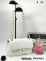 чанти chanel 24х16см, снимка 2