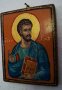 Икона на св евангелист Лука, снимка 5