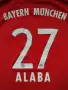 Bayern Munchen / Adidas #27 Alaba - детска футболна тенниска на Байерн Мюнхен, снимка 2