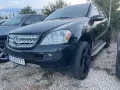 Mercedes Benz Ml-500, снимка 5