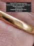 Руски СССР златен пръстен , снимка 15