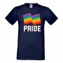 Мъжка тениска Pride 4 multicolor Прайд,Празник.Повод,Изненада, снимка 8