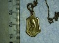 СТАРИ СРЕБЪРНИ КАТОЛИЧЕСКА ИКОНКА и ВЕРИЖКА -с НУЖДА от ЗАПОЯВАНЕ! ОКСИДИРАНО СРЕБРО 925 ПРОБА 40334, снимка 13