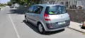Renault Scenic II 1.9 dCi, 120ps, 2006 март, снимка 4