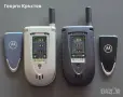 Капаче за Sim / СИМ карта за Motorola V66., снимка 2
