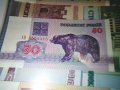 Лот 6бр.банкноти Беларус 1992г.-2000г., снимка 6