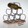 Стойка за вино-30x16.5x29 см./поставка за бутилки вино, снимка 1