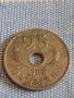 Стара монета 25 йоре 1969г. Кралство Дания за КОЛЕКЦИОНЕРИ 31808