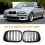 Бъбреци за БМВ Е39/BMW Е39 (1997-2003) черен гланц - Двойни М дизайн, снимка 4