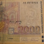 Република България- 2000 лева 1994 година, снимка 3