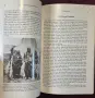 Utes. The Mountain People, снимка 6