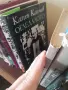 книги книги книги4, снимка 9