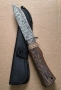 Ловен нож с шарка , снимка 4