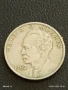 Стара монета VEINTE CENTAVOS CUBA 1962г. PATRIA O MUERTE за КОЛЕКЦИЯ 40098, снимка 4
