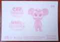 Cry Babies оригинални стикери Panini, снимка 2