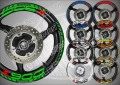 Kawasaki Z 900 кантове и надписи за джанти, снимка 1