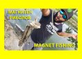 140кг. МАГНИТ 60мм с кука (халка), неодимов magnit риболов, Magnet fishing, снимка 3