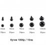 Кутия 100 бр черни очички на винт 6-12мм, амигуруми аксесоари,  декорация кукли, снимка 2