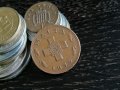 Монета - Малта - 1 цент | 1975г., снимка 2