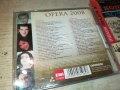 OPERA 2008 CD2 2309251026, снимка 6