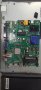 Mainboard TP.S506.PB801 от Arielli LED-32DN6T на части, снимка 3